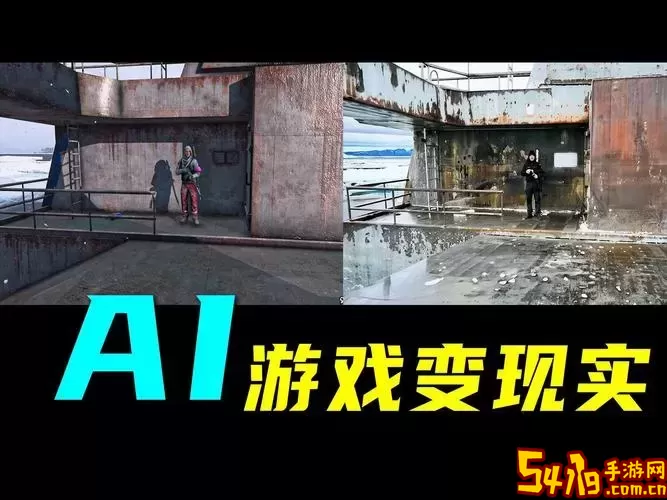 最接近现实的手机游戏-最接近现实的游戏画面