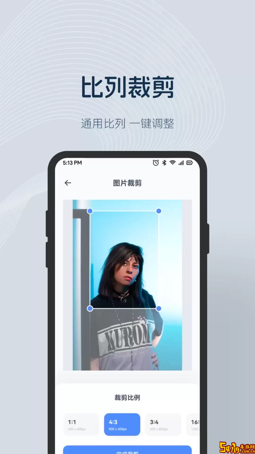 乐拍相机安卓最新版