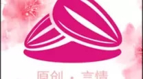 足球经理2012阵型与战术推荐-足球经理2012中场推荐