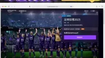 足球经理2012防守反击战术-足球经理2020防守型中场