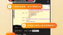 最新版本迷你世界怎么送皮肤-迷你世界 怎么送皮肤