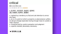 最新dnf狂战士技能加点-dnf狂战士技能加点最新2024