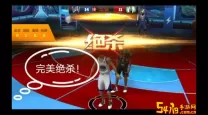 最强nba完美投篮脚本-最强nba完美投篮脚本教程