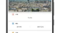 最难游戏2游戏攻略-最难的游戏2