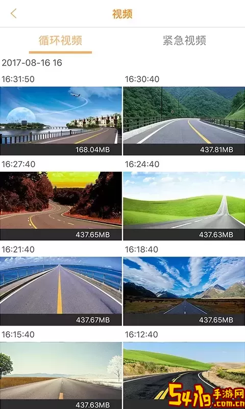 HuiCam下载免费