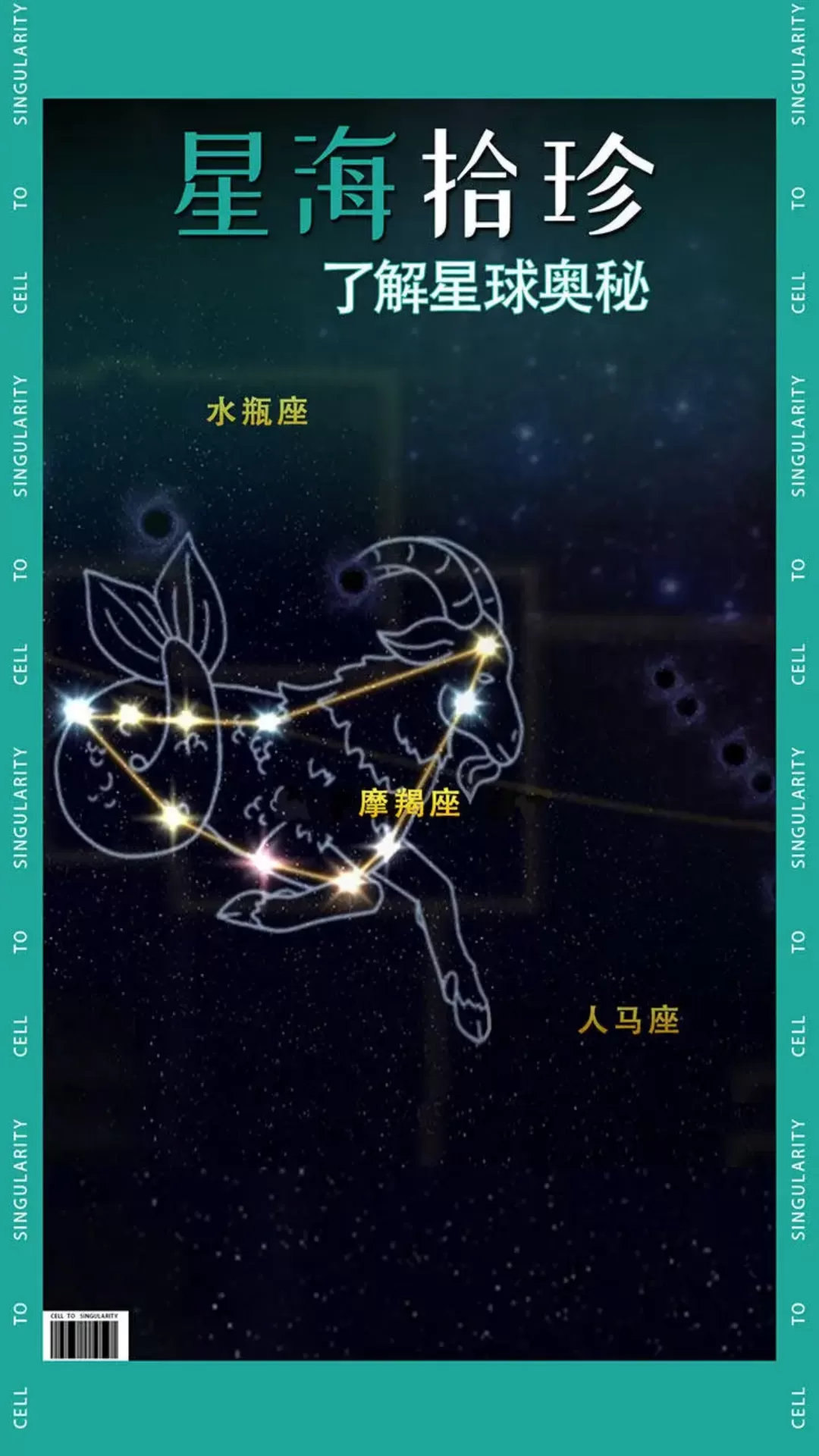 烧脑下载官网版图4