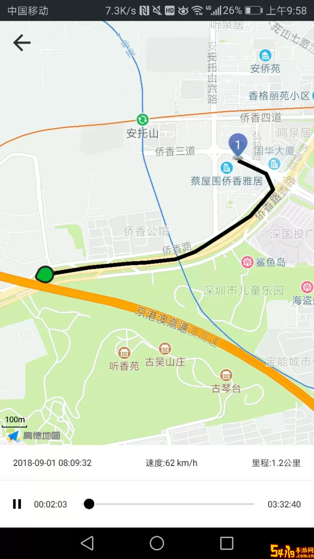万物在线下载app