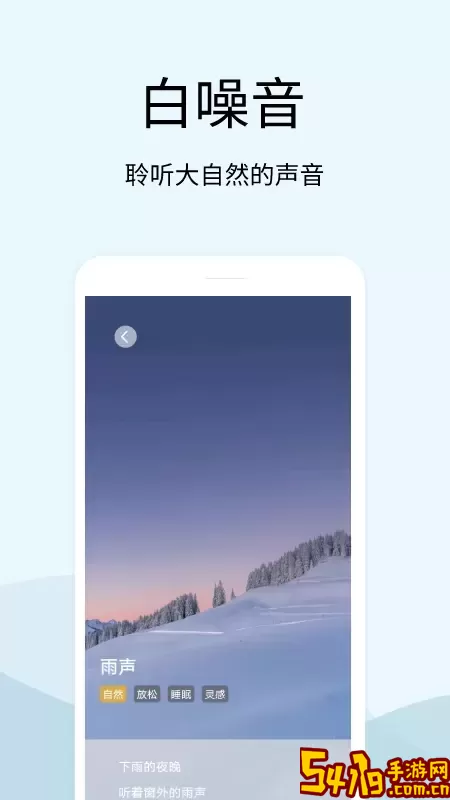 解压神器最新版本下载