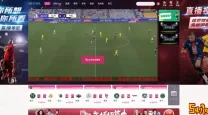 01体育赛事免费直播的观看体验好吗
