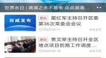 《帕拉梅拉女子监狱》揭示的女性友谊的力量