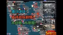 世界征服者4前线模式2 2（世界征服者4前线模式勋章）