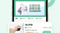 06年世界杯c罗是否能够稳居主力选手行列