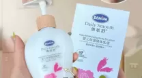 12岁女孩补水可以用哪种身体乳液
