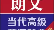 侏罗纪公园里的恐龙科技如何改变了我们的想象