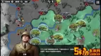 世界征服者4核弹大亨mod（世界征服者4核弹大亨免费观看完整版高清）