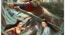 探索御龙修仙传2上古战场的资源获取方式
