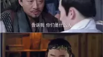 仙剑云之凡中的友情与背叛如何影响故事发展