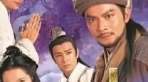 怎样才能更方便地免费观看《天龙八部