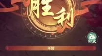 仙剑奇侠传中角色的命运交织带来怎样的启示