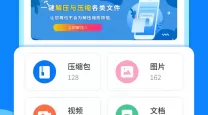 人们为何对《咒》恐怖片在线观看2022赞不绝口