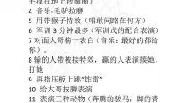 如何在100种娱乐方式中找到适合自己的活动
