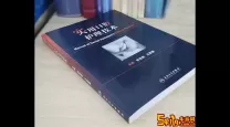 《弓》韩版的观看渠道有哪些