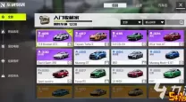 steam上极品飞车哪个好玩（steam极品飞车买哪个版本）