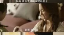 《少女》的结局是否让观众感到意外