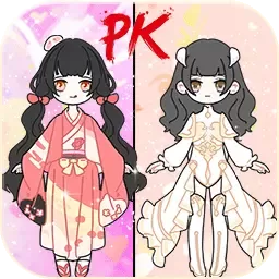凡达世界装扮公主下载旧版