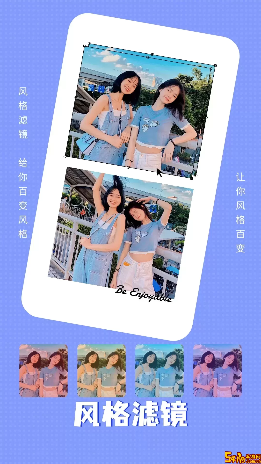 红桃下载手机版