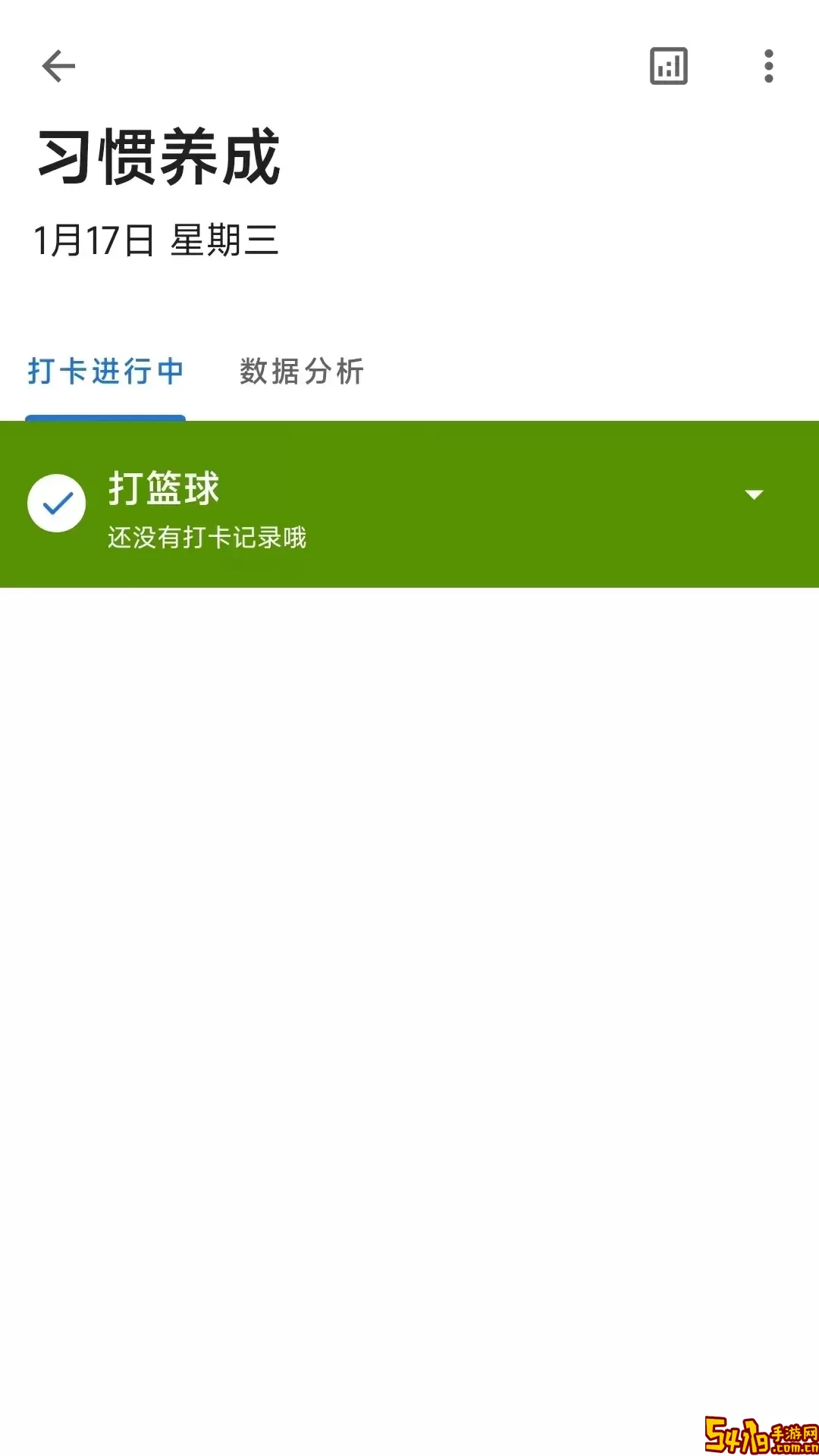 奇妙应用下载免费