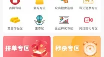 dota英雄凤凰出装攻略大全（dota1凤凰出装攻略）