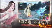 2023大唐无双手游职业选择（2021大唐无双手游职业推荐平民）