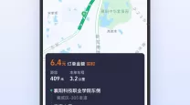 dota1吸血和电锤能叠加吗（dota1吸血和电锤能叠加吗知乎）