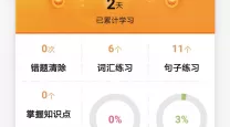dota熊战士出装17173（DOTA熊战士出装17173）