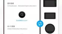 世界征服者2指挥官怎么修改（世界征服者2指挥官怎么修改属性）