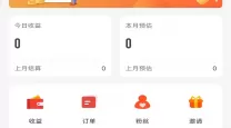 大唐无双手游新区开服时间2022（大唐无双手游新区开服时间2021）