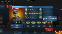 世界征服者3北伐战争mod（世界征服者3北洋军阀mod）