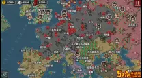世界征服者3满级最新修改版（世界征服者3最强修改版）