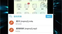 世界征服者4源计划无限勋章（世界征服者4源计划无限勋章版）