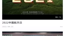 世界征服者4清朝七国联军mod（世界征服者4七国联军mod1939）