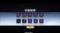 穿越火线手游兑换码换永久2022（穿越火线手游兑换码换永久2024四月份的兑换码）