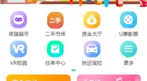 斗战神龙女什么系厉害2022（斗战神龙女什么系厉害贴吧）