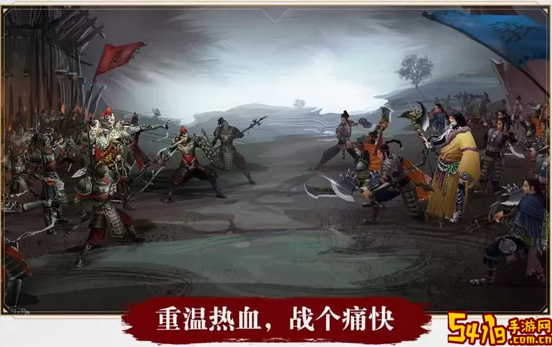游戏角色与伙伴