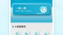 世界征服者2所有mod合集（世界征服者2所有mod合集）