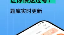 世界征服者2全球地图mod（世界征服者2世界地图mod）