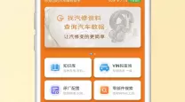 世界征服者2怎么玩其他地图（世界征服者2怎么玩其他地图的）