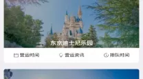 极品飞车最高通缉修改版2013（极品飞车最高通缉2018）