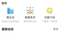 极品飞车17win7电脑版怎么改中文（极品飞车17win7版怎么设置中文）