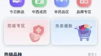 玩dota的人为什么瞧不起玩lol的（玩dota的人为什么瞧不起玩lol的人）